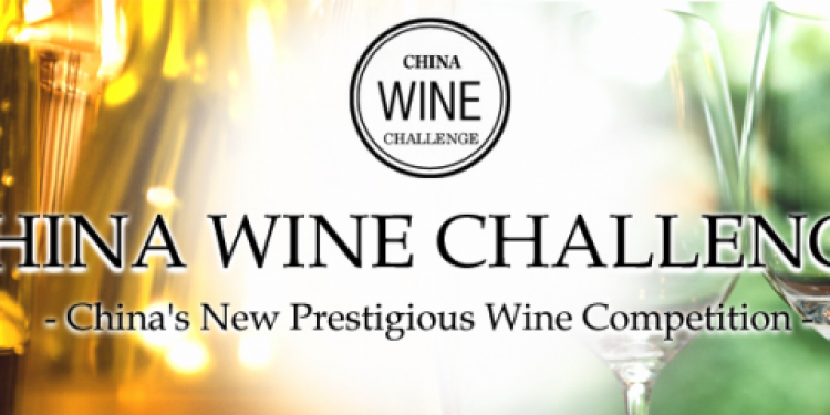 Allegrini e Pelissero: medaglia d’oro al primo China Wine Challenge