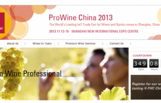 ProWine China: dal 13 al 15 novembre a Shanghai