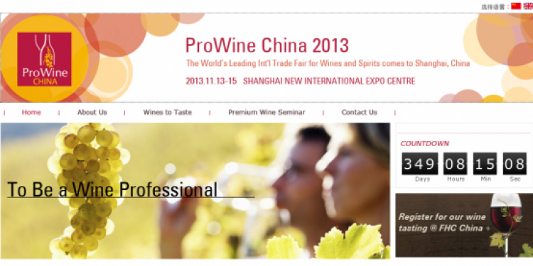 ProWine China: dal 13 al 15 novembre a Shanghai
