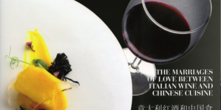 Proposte di lettura: il vino italiano incontra la cucina cinese