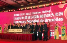 I vincitori del 25esimo Concours Mondial de Bruxelles in Cina