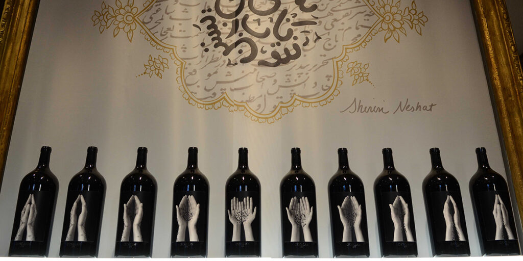 Ornellaia 2016 Vendemmia d’Artista. La Tensione di Shirin Neshat