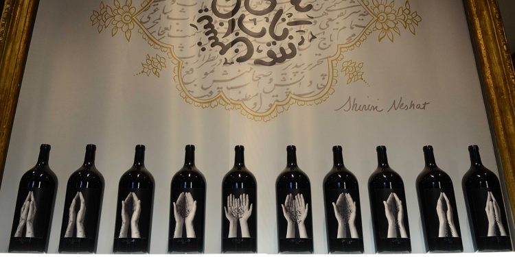 Ornellaia 2016 Vendemmia d’Artista. La Tensione di Shirin Neshat