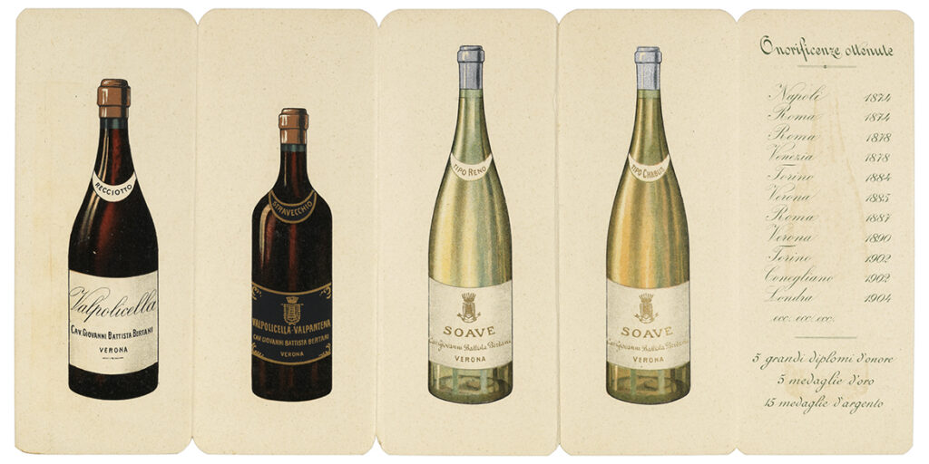 Bertani torna alle origini con il Secco-Bertani