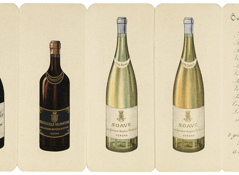 Bertani torna alle origini con il Secco-Bertani