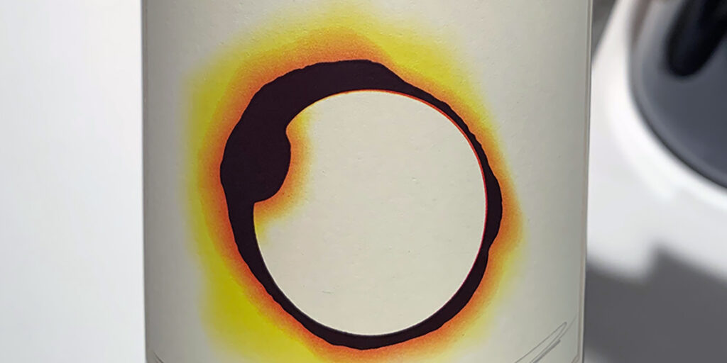 Ornellaia 2017, la Vendemmia d’artista è Solare
