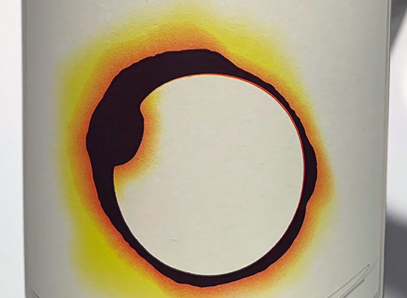 Ornellaia 2017, la Vendemmia d’artista è Solare