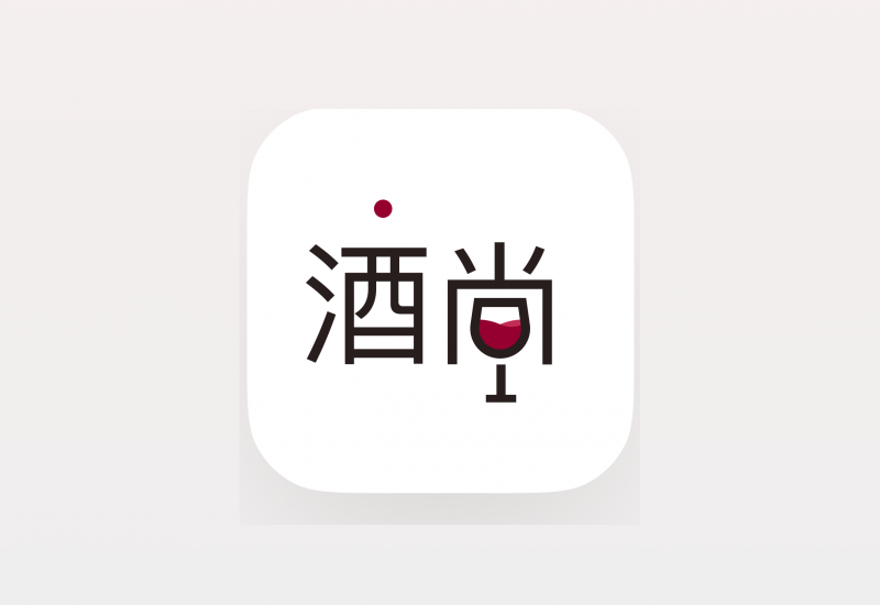 Business Strategies lancia Winease per promuovere il vino italiano in Cina