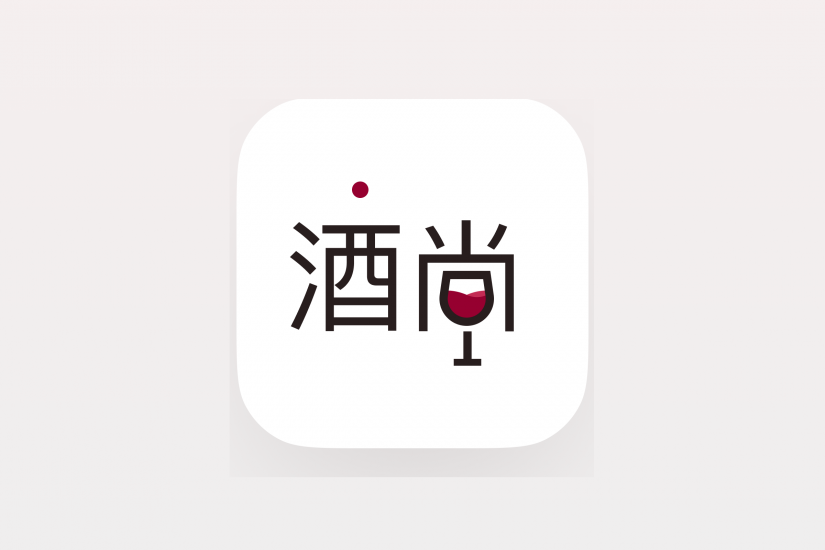 Business Strategies lancia Winease per promuovere il vino italiano in Cina