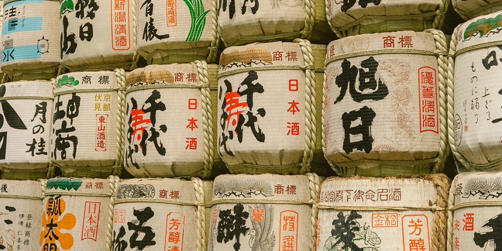 Acqua nel sake: è la sua anima gentile