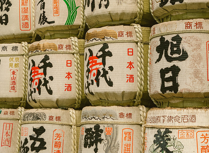 Acqua nel sake: è la sua anima gentile