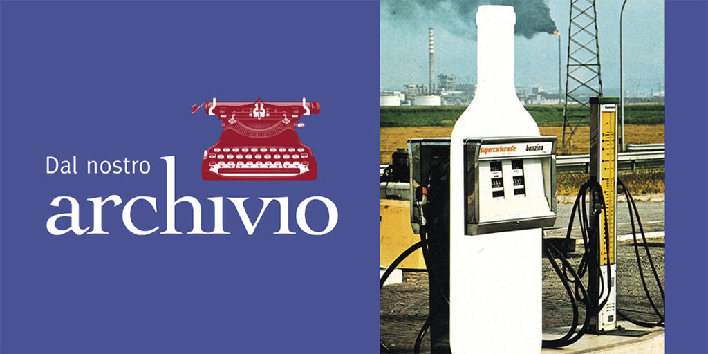 Non faremo andare l’auto con il vino. Però… 