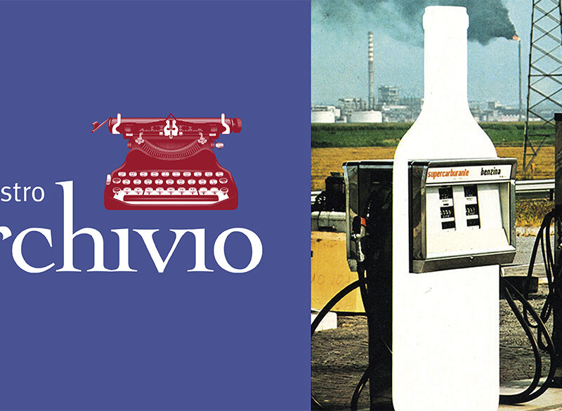 Non faremo andare l’auto con il vino. Però… 